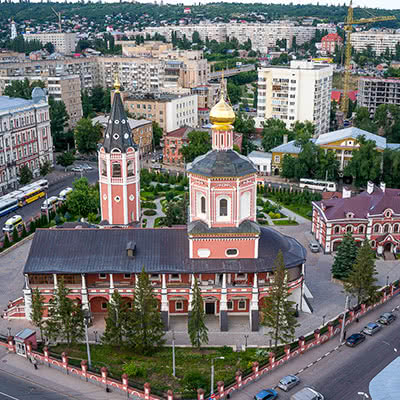 Выгодные
